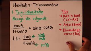 Trigonometrie 1  Tegniese Wiskunde Graad 12 [upl. by Goldin773]