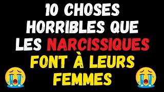 10 FAÇONS CRUELLES DONT LES NARCISSIQUES TRAITENT LEURS FEMMES  psychologie  narcissisme [upl. by Knowle]