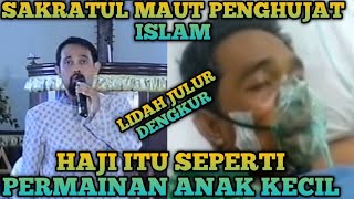 ALI MARKUS PENGHUJAT ISLAM SAKRATUL M4UT [upl. by Eiclehc]