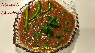 MANDI CHUTNEY  EATEN ALONG WITH CHICKEN MANDI  मंदि चटनी  MANDI SAUCE  BY COOK WITH FEM [upl. by Waylan]