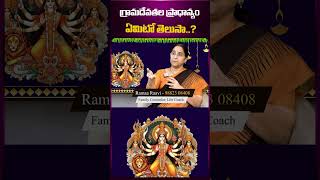 grama devatha  Devotional Shorts  Raama Raavi  Suman Tv Save Life [upl. by Nillad]