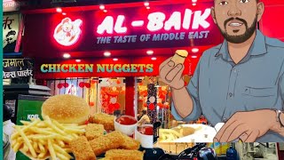 I love Food food Al baik chicken nuggets albaik eating nuggets [upl. by Lourie]