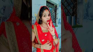 Sas bahu nand ladai luckyradha song shorts [upl. by Thilde]