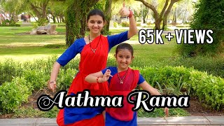 Aathma Rama by Nandana Krishnamurthy amp Navanya Krishnamurthy [upl. by Aryt]