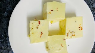 KHARVAS RECIPECHEEK RECIPEDUDHWADIखरवस बनवा सोप्या पद्धतीनेचीक रेसिपीदुधाचा चीक [upl. by Felten]