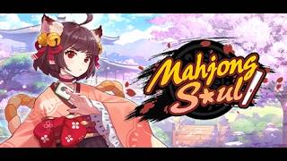 Mahjong Soul  Gameplay PC  Steam [upl. by Lunnete]