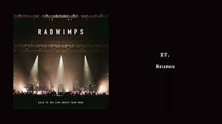 RADWIMPS  ます。 from BACK TO THE LIVE HOUSE TOUR 2023 Audio [upl. by Llehsim]