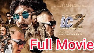 LAPPAN CHHAPPAN 2 Full Movie Review ll Nepali Movie ll LC2 ll Saugat Malla ll Arpan Thapa [upl. by Houghton962]