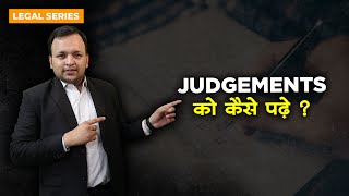 How to Read Judgements in hindi I Must watch video for Law Students and Lawyers [upl. by Ringe]