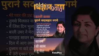 Lata Mangeshkar top10 songs 🔥🔥 Lata didi 👍👍👍 [upl. by Durante]