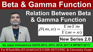 Beta amp gamma Function  Relation Between Beta amp Gamma Function II integralcalculus gate iitjam [upl. by Scarlett]