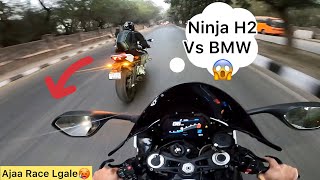 Ninja H2 Vs BMW S1000rr😱 [upl. by Yebba]