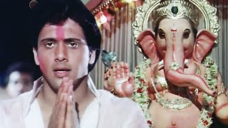 गणपति बाप्पा मोरया 4K Video Song  Govinda  Suresh Wadkar  Mahendra K  Shabbir K  Marte Dum Tak [upl. by Aneert]