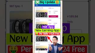 Mrf App New Earning App  Mrf App Withdrawal Proof  Mrf App Real Or Fake  New Earning App  FreeAp [upl. by Alben150]