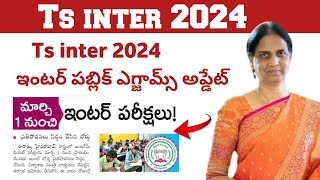 ts inter 2024 exam date  ts Inter 2024 Big update [upl. by Safier]