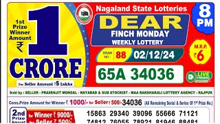 Lottery Sambad Nagaland Result 8PM 02122024 lotterysambad lotteryresult nagalandlotterysambad [upl. by Evanne]