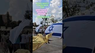 REJOICE GREATLY O DAUGHTER OF JERUSALEM FLAG DANCE AM ISRAEL CHAI SUKKOT 2024 JERUSALEM ISRAEL [upl. by Hau]