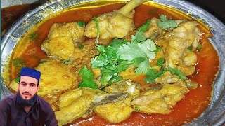 Charsi Chicken Karahi Recipe  چرسی کڑاہی  Cookingwithmshah [upl. by Aecila]