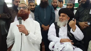 Mufti Muneeb ur Rehman sahab or Allama Khadim Hussain Rizvi Sahab ki ek yadgar mulaqat [upl. by Ardnuek]