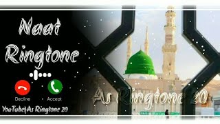 Mere Aansu Na Ho barbad New Naat Sharif arabic ringtone qawwali ringtone islamic ringtone [upl. by Gottwald]