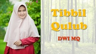 Tibbil Qulubi  Agusti Dwi MQ Music Cover [upl. by Blackburn549]