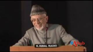 ജി എം ബനാത് വാല സാഹിബിന്റെ അപൂർവ്വ പ്രസംഗം കേൾക്കാതെ പോകരുത്  G M BANATH VALA SPEECH [upl. by Louisa114]