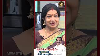 ఎన్టీఆర్ గారి కోసం డాన్స్ కూడా మానేశా  Sr NTR  Anna NTR  Actress prabha [upl. by Nadine]