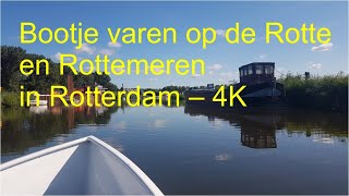 Bootje varen op de Rotte en Rottemeren – 4K [upl. by Oribel]