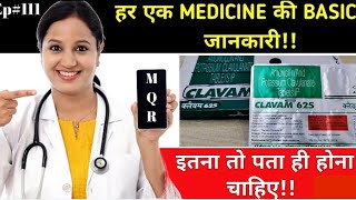 Clavam 625 Tablet uses in Hindi  clavam 625 benefits sideeffects and Mechanism [upl. by Isabea]