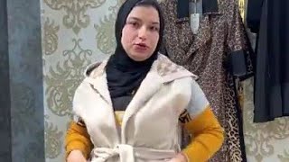 boutique malak بروموسيو مهبوله في كارديقو في تلايمو لبنات وهران دار البيضاء Algérienchanalpromo [upl. by Akinuahs33]