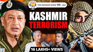 IPS Shesh P Vaid on TRS  REAL LIFE SINGHAM  MOST BRAVE Police Officers INTENSE Kashmiri Stories [upl. by Reiter]