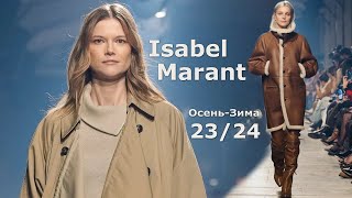 Isabel Marant мода осеньзима 20232024 в Париже 500  Стильная одежда и аксессуары [upl. by Midian]