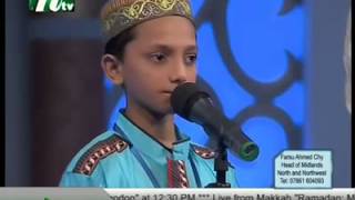 PHP Quraner Alo 07072014 Part 2 [upl. by Melar]