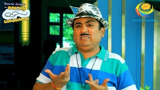 How will Jethalal find a solution to this problem  Taarak Mehta Ka Ooltah Chashmah  Disney Land [upl. by Renick]