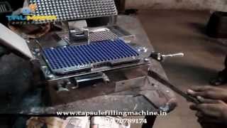 Ручной капсулятор electric capsule orienter capsule filling machine opercolatrice [upl. by Salter255]