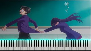 Komi Cant Communicate Episode 1 OST  Chalkboard Talk Piano Tutorial  sheet [upl. by Omik90]