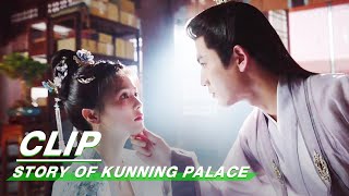 Xuening Hopes that Xie Wei can Help Her  Story of Kunning Palace EP29  宁安如梦  iQIYI [upl. by Maryanne]