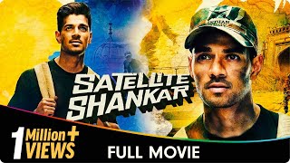 Satellite Shankar  Hindi Full Movie  Sooraj Pancholi Sooraj Pancholi Upendra Limaye [upl. by Elsa]