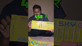 3 Different price range of sky shot testing part 2  Sky Shot Testing diwali [upl. by Nahrut]