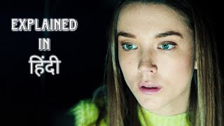 A WOMEN TRAPPED IN APARTMENT  1br 2019 movie explained in Hindi [upl. by Meekah]