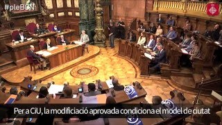 El ple aprova la modificació pressupostària per als comptes del 2016 [upl. by Moshell]