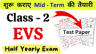 EVS Half yearly Exam Class 2 Class 2 EVS Worksheets  Class 2 EVS Test Paper EVS for Class 2 EVS [upl. by Sprage314]