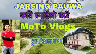 Kathmandu To Jarsing Pauwa Vlogs  Jarsing Pauwa  Best Place Near Kathmandu [upl. by Lyn]