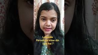 Letrozole tablet periods ke kitne din baad lete hai iuitreatmentinhindi letrozoletablet [upl. by Amora]