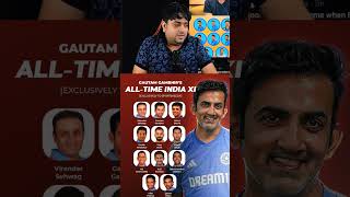 Gautam Gambhir all time India 11cricket abcricinfo shorts [upl. by Araem]