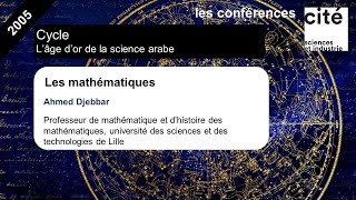 Les mathématiques arabes [upl. by Alakam]