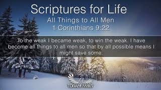 Scriptures for Life  All Things to All Men [upl. by Vladi]