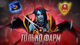 AVICEАвайс выносит ЛОББИ НА КВОПЕ  TOP1MORPH DOTABUFF  ПАТЧ 737d [upl. by Eitak966]