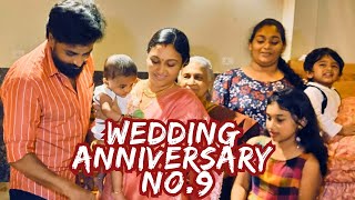 9 Years of our Yelelo continues  wedding anniversary Special Vlog  Senthil Sreeja Originals [upl. by Suckram]