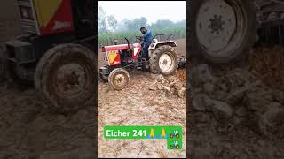 Eicher 241 nc Hanrrow tillage operation [upl. by Nodle288]